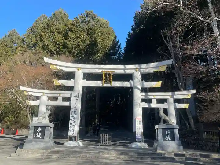 三峯神社(埼玉県)