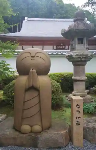 宝徳寺の地蔵