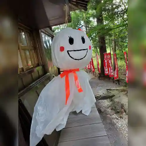 高司神社〜むすびの神の鎮まる社〜(福島県)