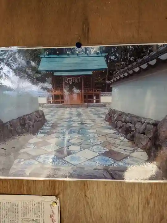 尾張戸神社(瀬戸市・名古屋市守山区)のその他建物