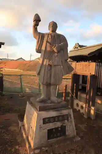 赤穂大石神社の像