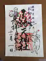 露天神社(お初天神)(大阪府)