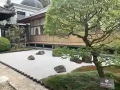 輪王寺の庭園