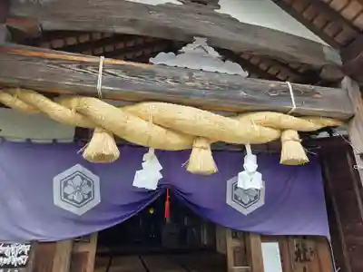 出雲大社 北島国造館 出雲教 藤枝分院(静岡県)