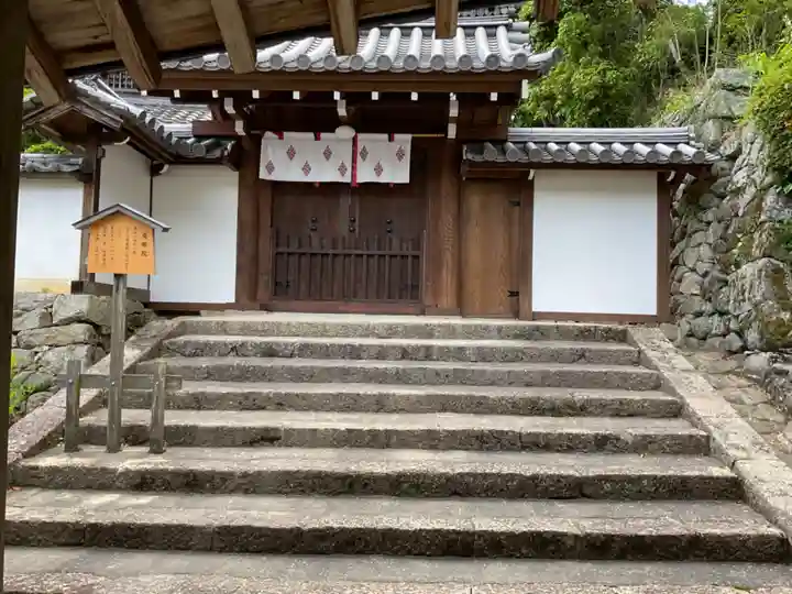 長谷寺(神奈川県)