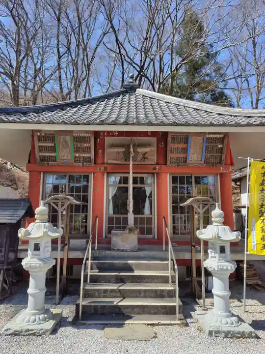 不動寺(埼玉県)