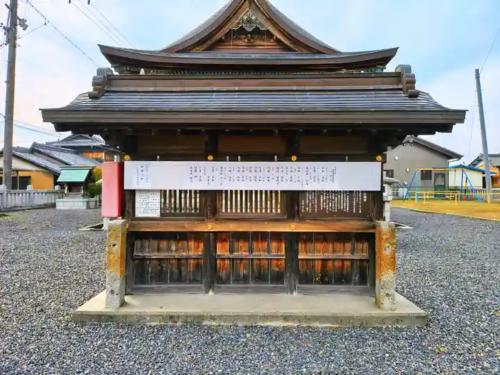 羽々矢神社のその他建物
