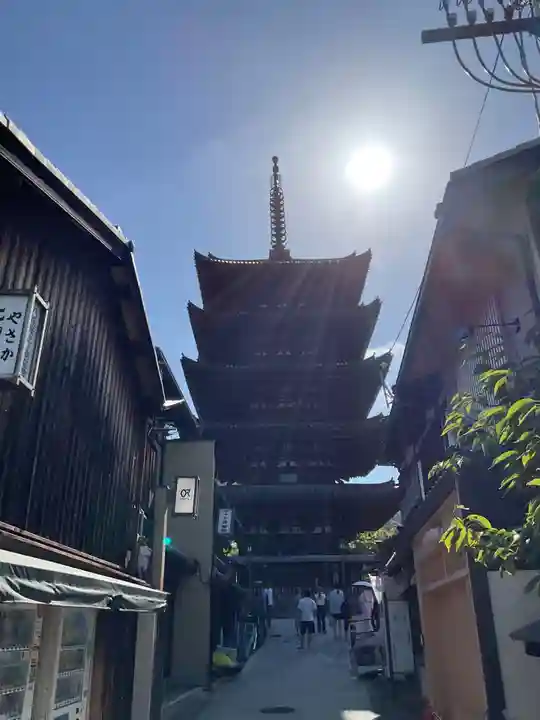 法観寺(京都府)