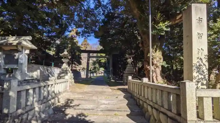 布智神社(本甲)のその他建物