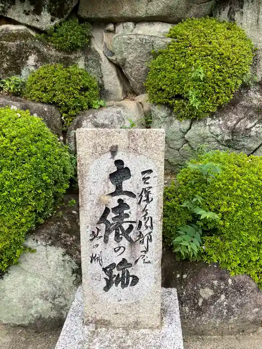 法持寺(愛知県)