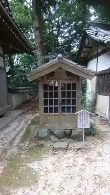 尾津神社のその他建物