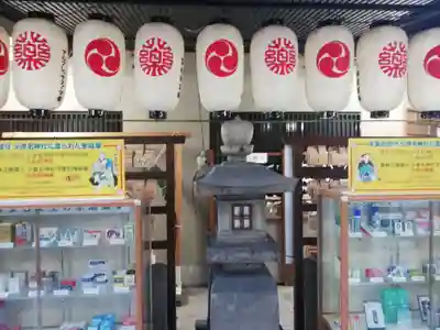 少彦名神社のその他建物