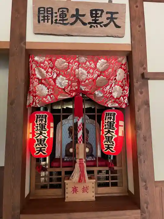 目の霊山 油山寺(静岡県)