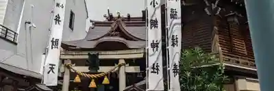 小網神社(東京都)