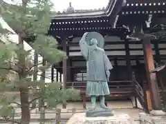 本法寺(京都府)