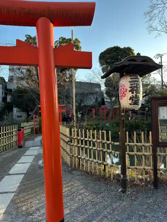 瀧泉寺 三福堂(東京都)
