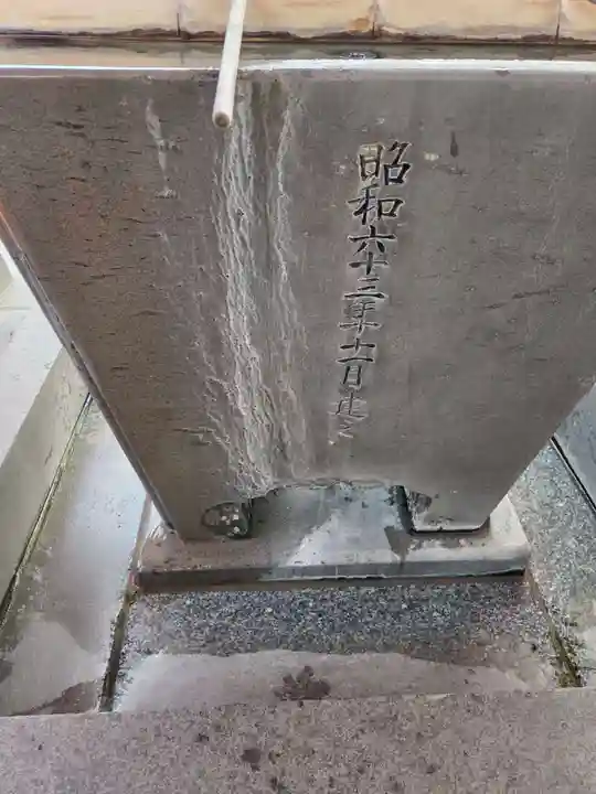 一之宮神社(鹿児島県)