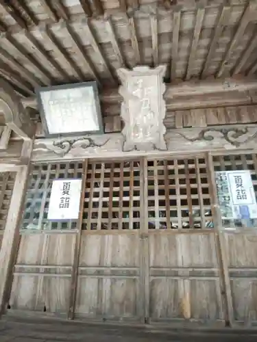 和田神社の本殿・本堂