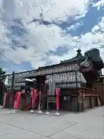 寛永寺不忍池弁天堂の本殿・本堂