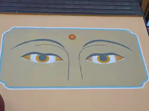 摂取院遍照寺(大阪府)