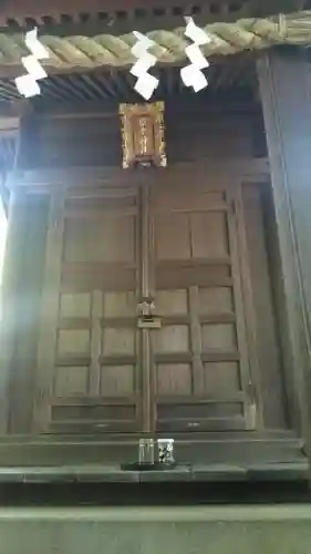 猿楽神社のその他建物