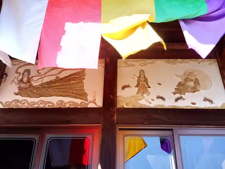 埼玉厄除け開運大師・龍泉寺(切り絵御朱印発祥の寺)(埼玉県)