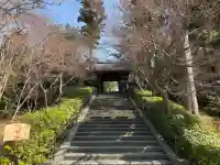 円覚寺の{uncategorized: "未分類", other: "その他", undefined: "問題あり", building: "その他建物", grave: "お墓", sacred_gate: "鳥居", guardian: "狛犬", statue: "像", buddha: "仏像", history: "歴史", nature: "自然", garden: "庭園", animal: "動物", pagoda: "塔", temizu: "手水舎", mountain_gate: "山門・神門", sanctuary: "本殿・本堂", subordinate: "末社・摂社", art: "芸術", scenery: "景色", jizo: "地蔵", ema: "絵馬", goshuin: "御朱印", omikuji: "おみくじ", items: "授与品その他", amulet: "お守り", goshuincho: "御朱印帳", eats: "食事", festival: "お祭り", votive_dance: "神楽", shichigosan: "七五三参", wedding: "結婚式", experience: "体験その他", initially: "初詣", around: "周辺", anti_infection: "感染症対策"}