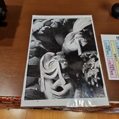 達磨寺(奈良県)