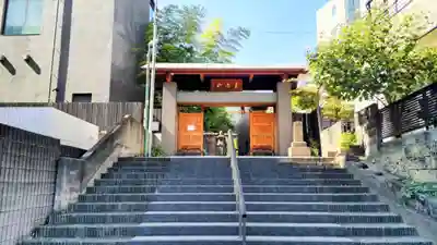 道往寺(東京都)