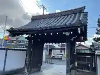 曇華院門跡の山門・神門