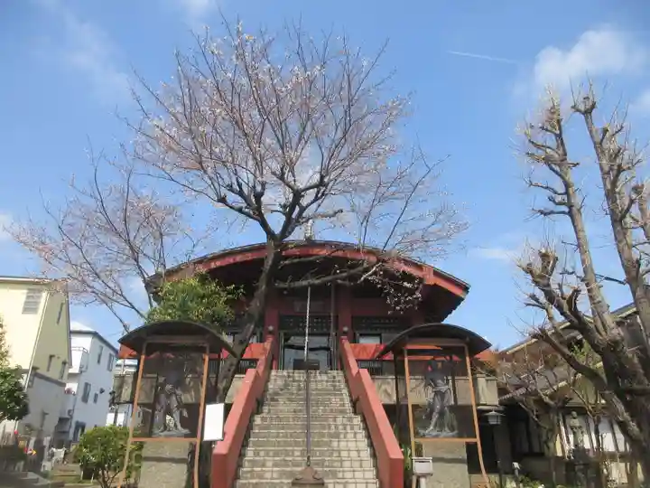 寿徳寺(東京都)