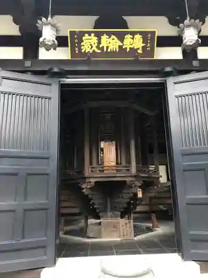 長谷寺のその他建物