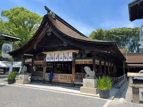 尾張大國霊神社（国府宮）(愛知県)