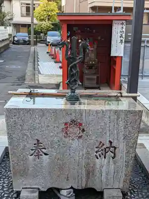 成田山横浜別院延命院の手水舎