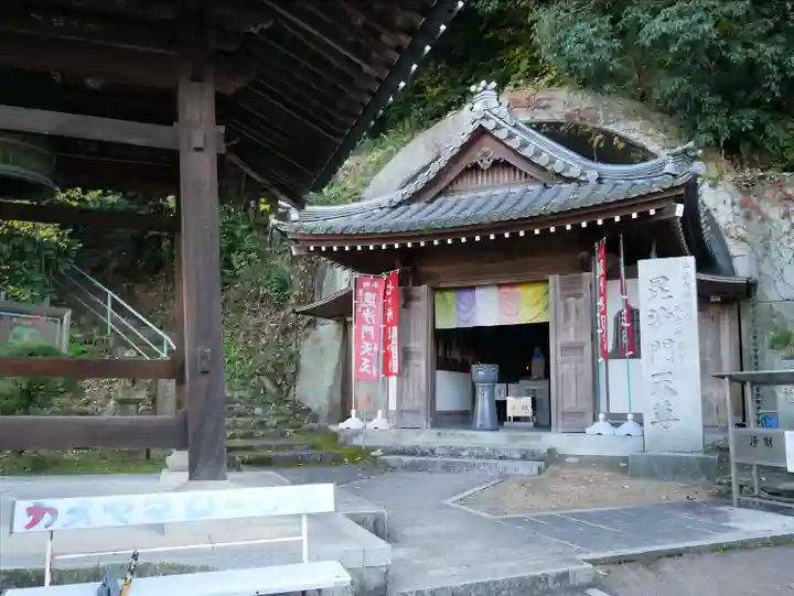 甲山寺のその他建物