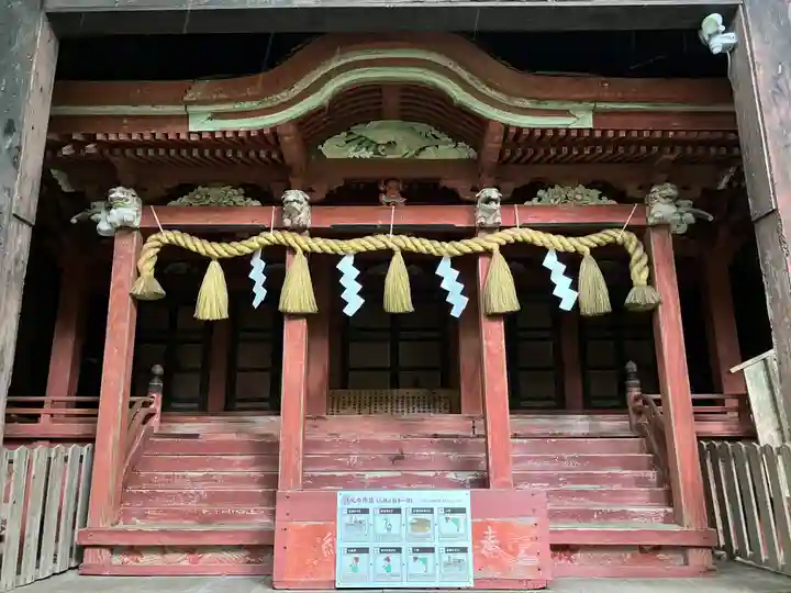 伊古奈比咩命神社(静岡県)