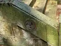 二荒山神社のその他建物