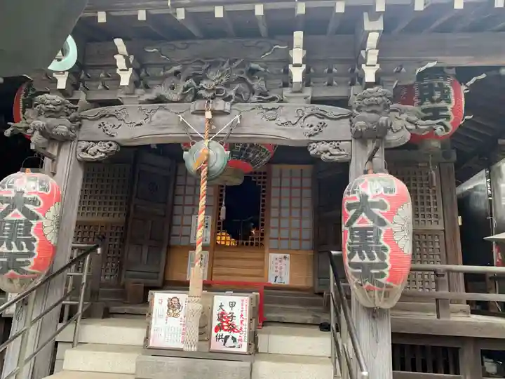 大圓寺(東京都)