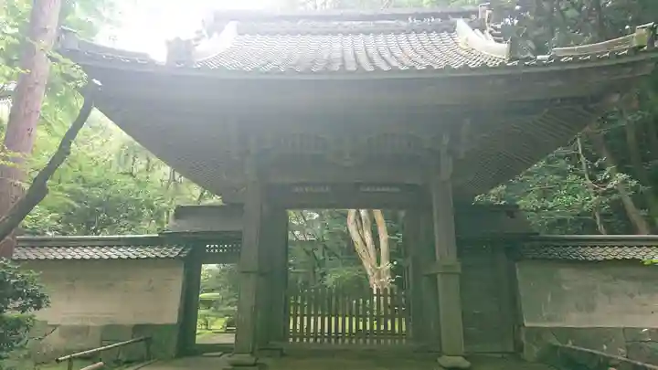 龍潭寺の山門・神門
