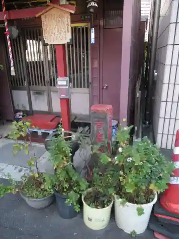 汐見地蔵尊(東京都)