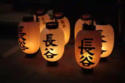 長谷寺(長野県)