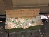 福住厳島神社の授与品その他