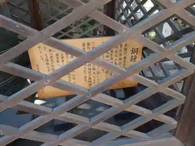 西宮神社(兵庫県)