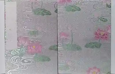 喜光寺(奈良県)