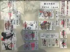 賀茂別雷神社の建物その他