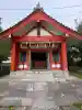 土佐稲荷神社の{uncategorized: "未分類", other: "その他", undefined: "問題あり", building: "その他建物", grave: "お墓", sacred_gate: "鳥居", guardian: "狛犬", statue: "像", buddha: "仏像", history: "歴史", nature: "自然", garden: "庭園", animal: "動物", pagoda: "塔", temizu: "手水舎", mountain_gate: "山門・神門", sanctuary: "本殿・本堂", subordinate: "末社・摂社", art: "芸術", scenery: "景色", jizo: "地蔵", ema: "絵馬", goshuin: "御朱印", omikuji: "おみくじ", items: "授与品その他", amulet: "お守り", goshuincho: "御朱印帳", eats: "食事", festival: "お祭り", votive_dance: "神楽", shichigosan: "七五三参", wedding: "結婚式", experience: "体験その他", initially: "初詣", around: "周辺", anti_infection: "感染症対策"}