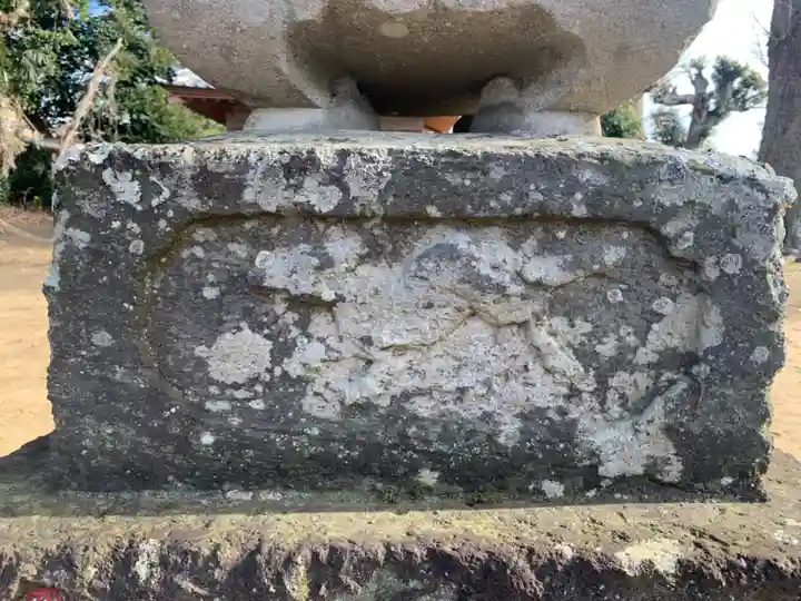 稲生神社(千葉県)