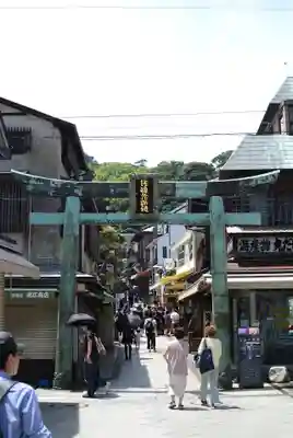 江島神社(神奈川県)