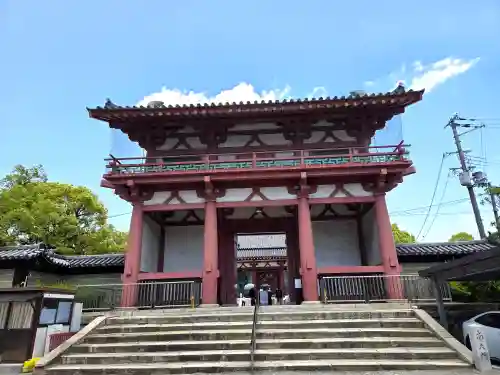 四天王寺の山門・神門