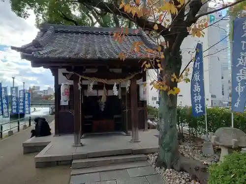 橋本町厳島神社(広島県)